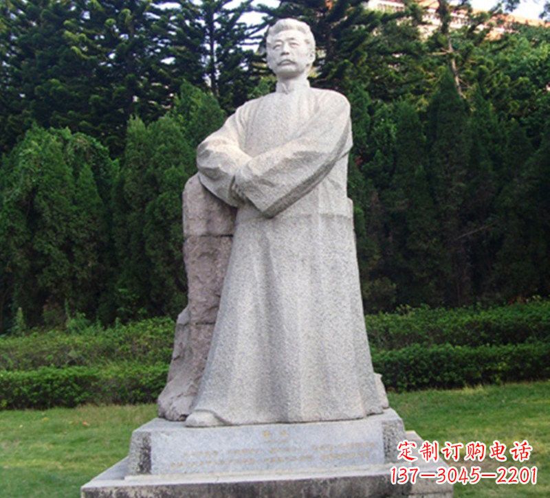 安阳大理石鲁迅站像石雕