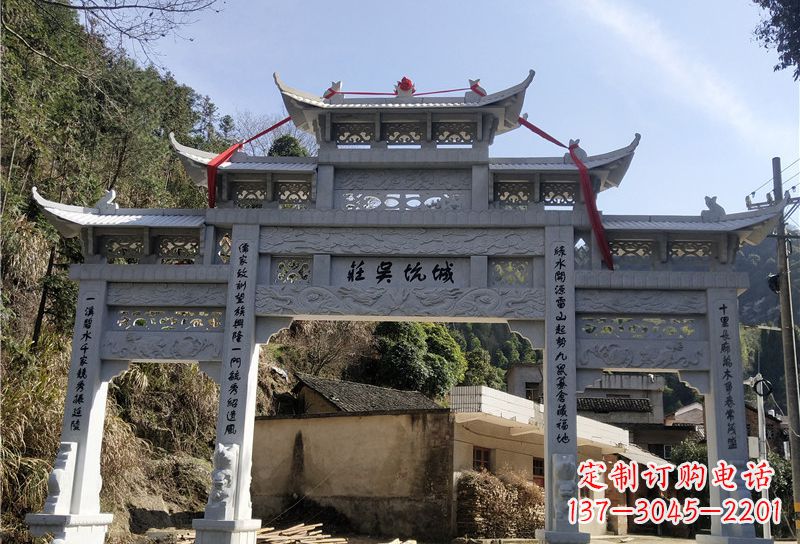 安阳大理石牌坊雕塑