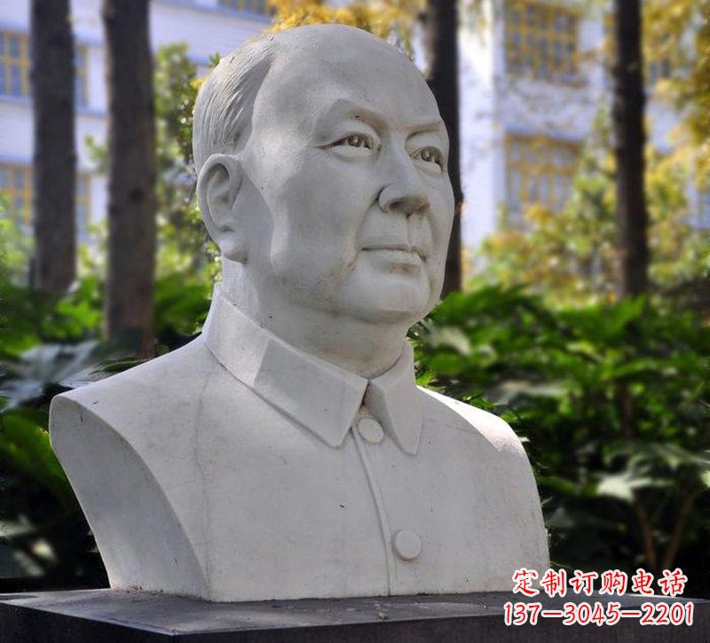 安阳大理石钱学森胸像石雕