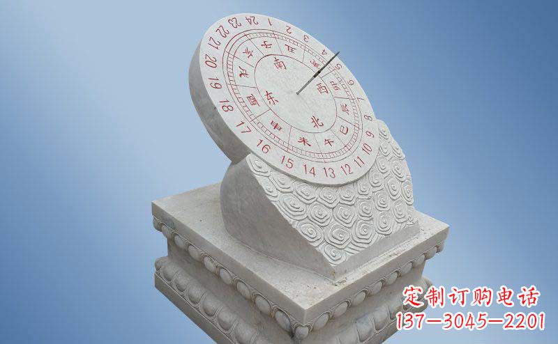 安阳大理石日晷雕塑校园石雕