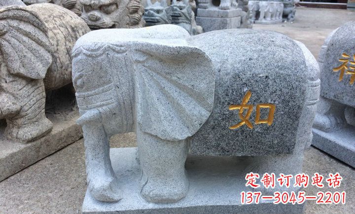 安阳大理石如意大象门口镇宅石雕
