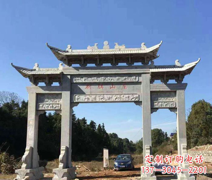 安阳大理石三门牌坊石雕 (2)