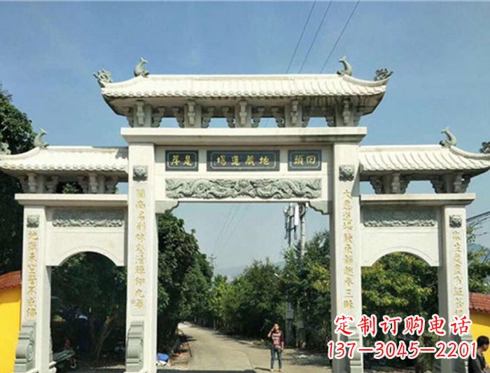 安阳大理石三门石牌坊