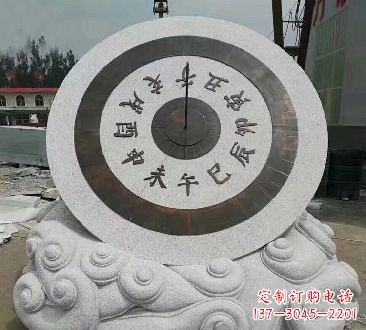 安阳大理石十二时辰日晷雕塑
