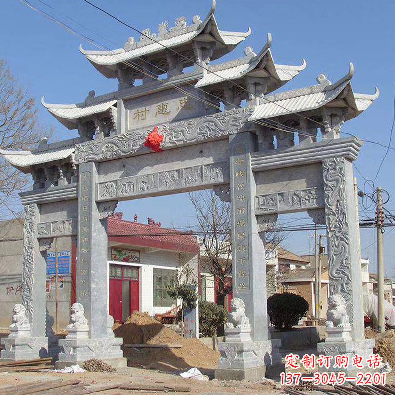 安阳大理石石雕牌坊