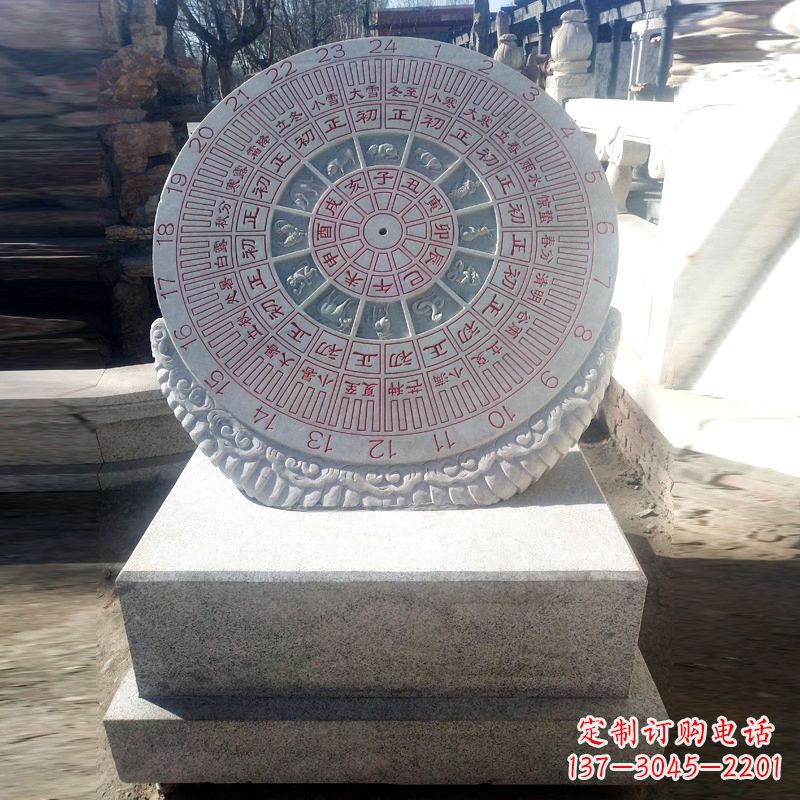 安阳大理石石雕日晷