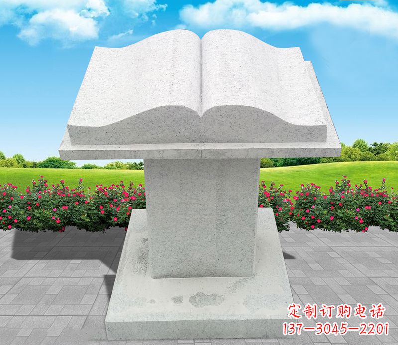 安阳大理石书籍学校景观石雕