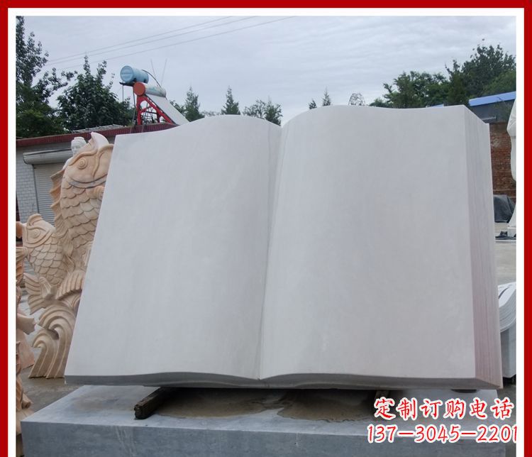 安阳大理石书籍校园景观石雕
