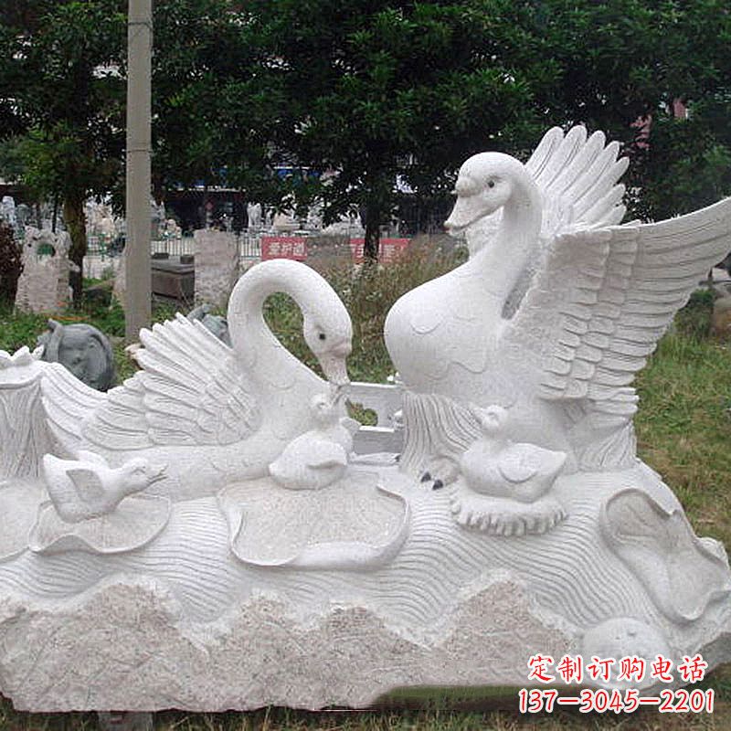 安阳大理石天鹅石雕情景景观雕塑