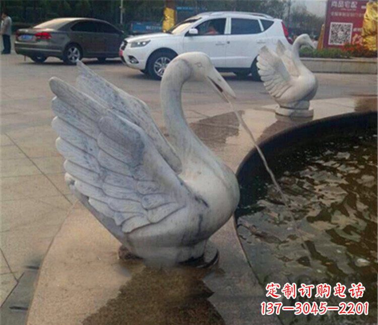 安阳大理石天鹅喷泉石雕