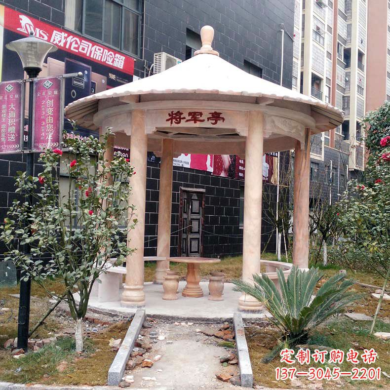 安阳大理石庭院石凉亭