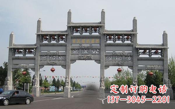 安阳大理石五门牌坊雕塑