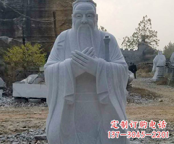安阳大理石先师孔子石雕 (3)