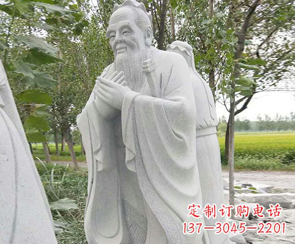 安阳大理石先师孔子石雕 (2)