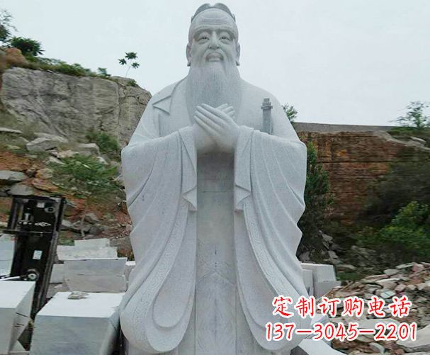 安阳大理石先师孔子石雕