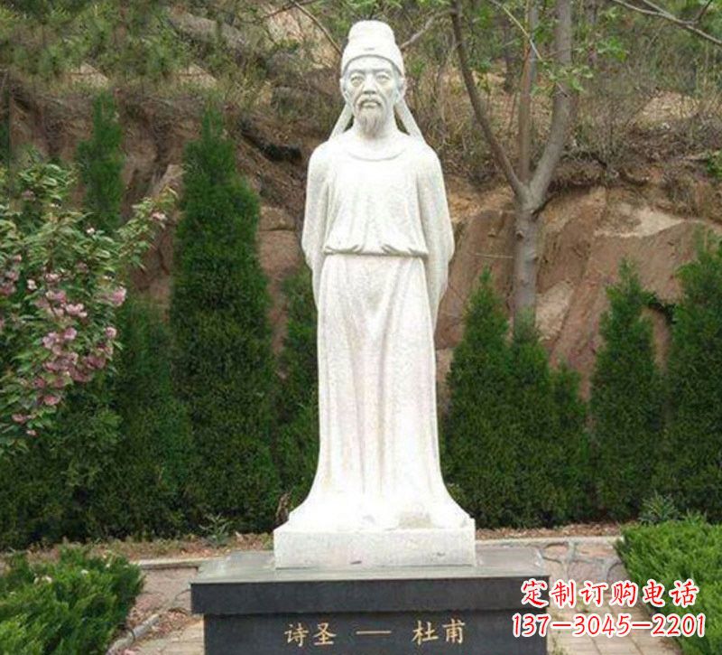 安阳大理石校园古代名人杜甫雕像