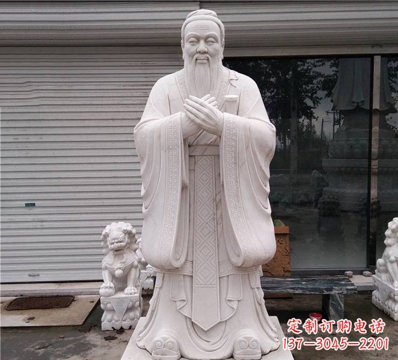 安阳大理石校园孔子雕塑