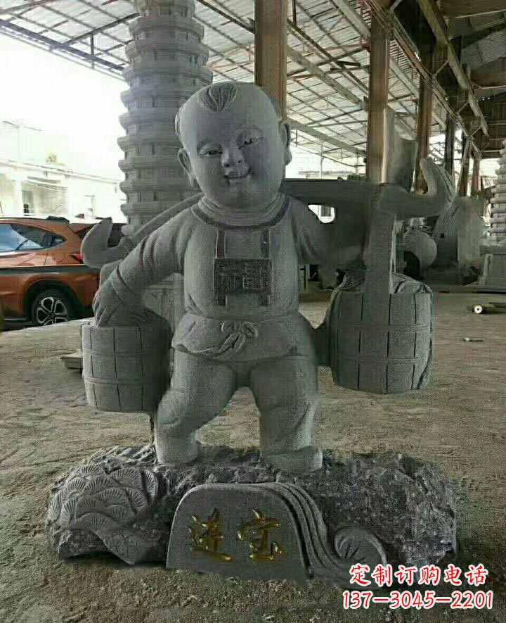 安阳大理石招财进宝古代儿童雕塑