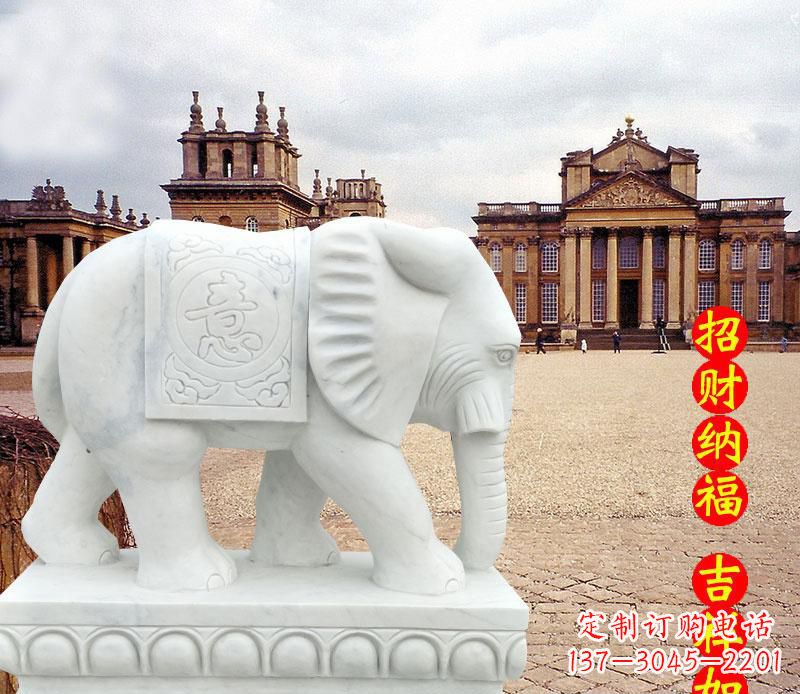 安阳大理石招财纳福大象