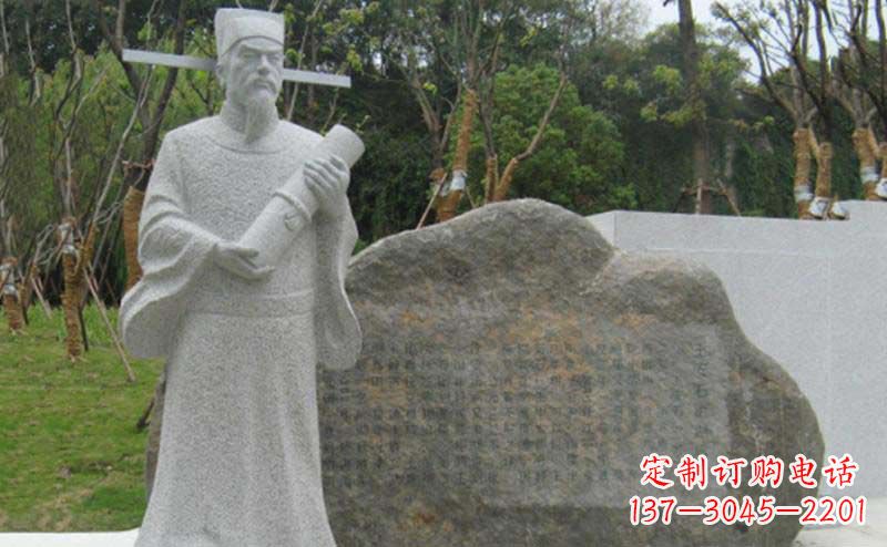 安阳大理石政治家王安石雕塑