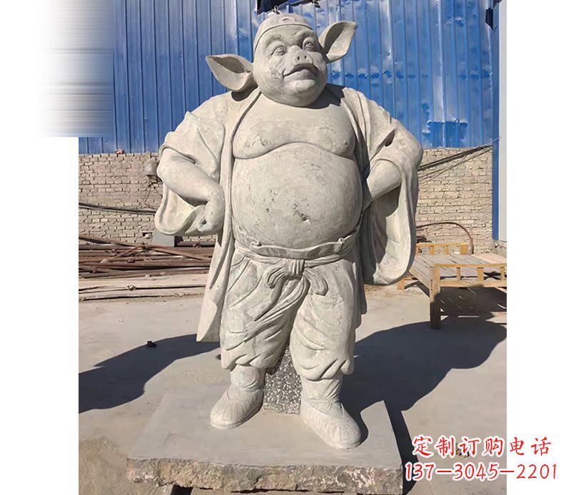 安阳大理石猪八戒石雕