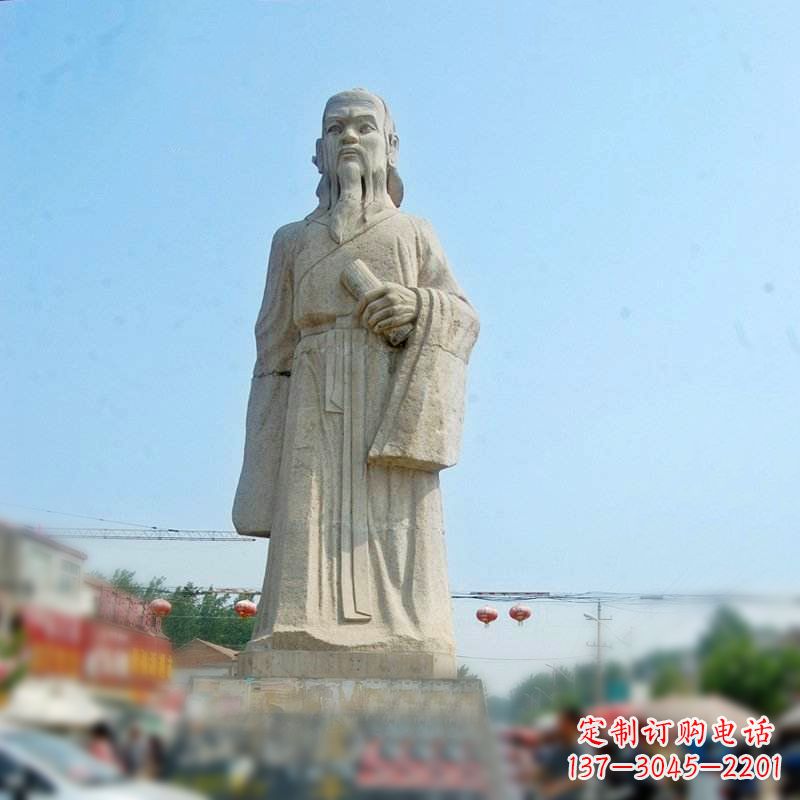 安阳大理石庄子雕塑-城市景区历史名人中国古代哲学家雕像