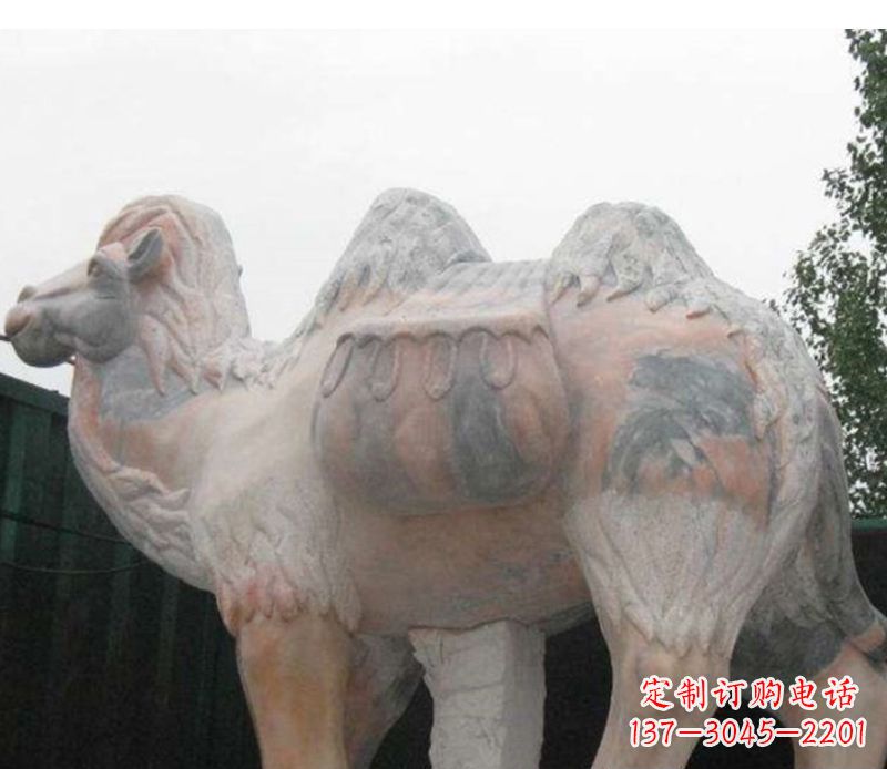 安阳大骆驼石雕