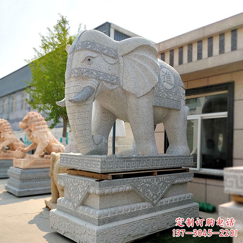 安阳大门口石雕大象雕塑