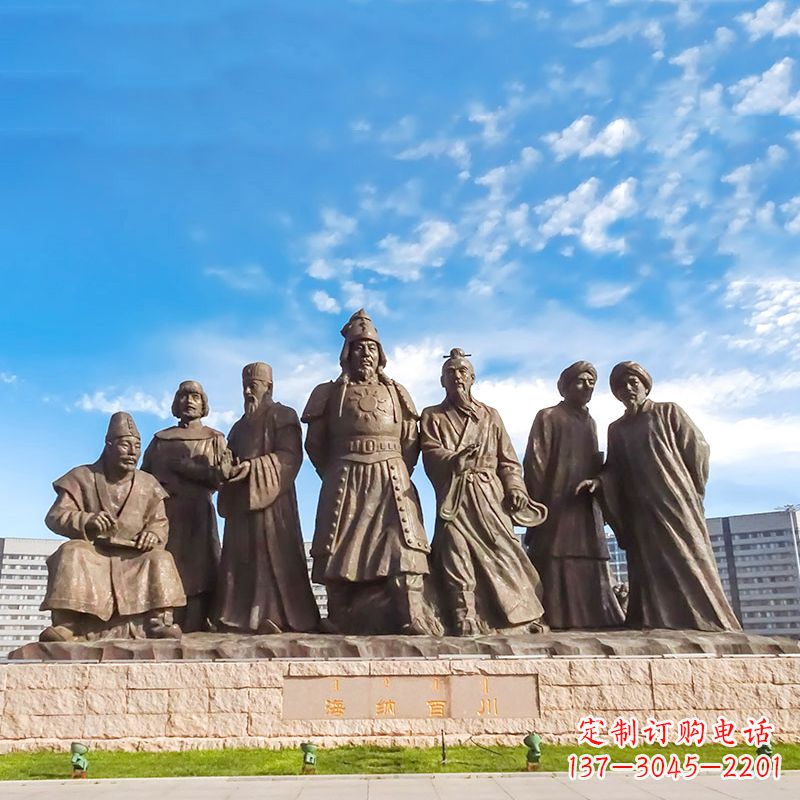 安阳大蒙古国建立者成吉思汗情景景观雕塑景区园林历史名人雕像