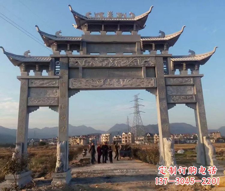 安阳大石牌坊图