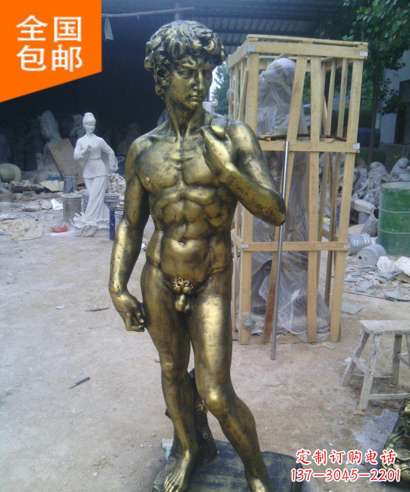 安阳大卫玻璃钢仿铜西方人物雕塑