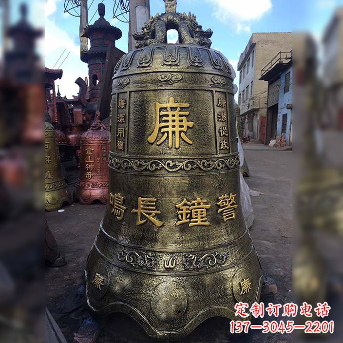 安阳大铜钟雕塑