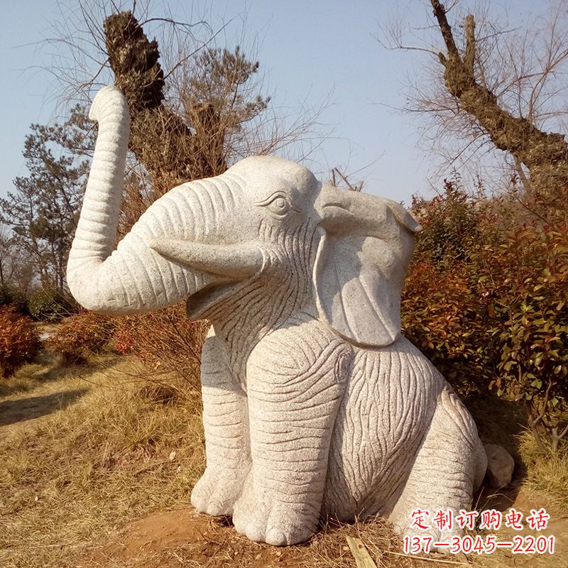 安阳大象公园的浮雕石壁