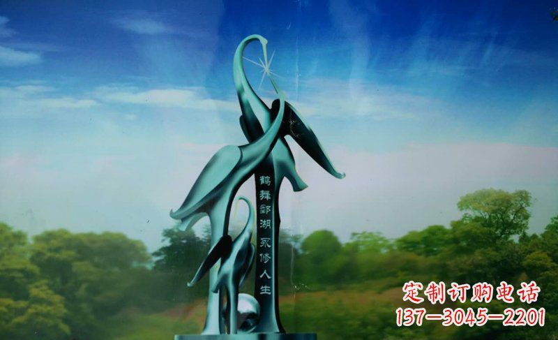 安阳大型不锈钢仙鹤城市雕塑