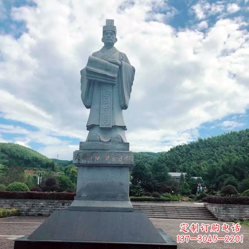 安阳大型蔡伦石雕像-景区广场历史文化名人雕塑