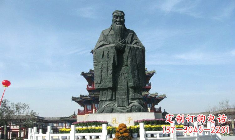 安阳大型城市景观孔子铜雕像
