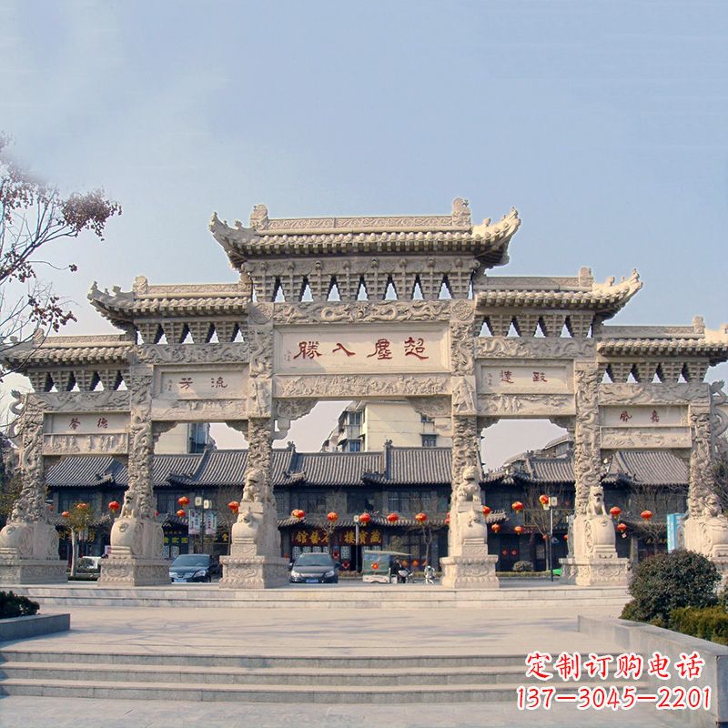 安阳大型城市五门石雕牌坊