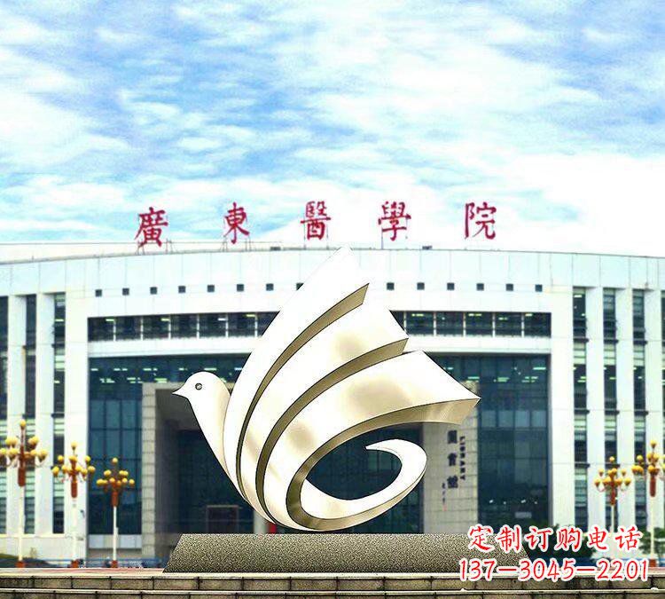 安阳大型抽象和平鸽校园雕塑