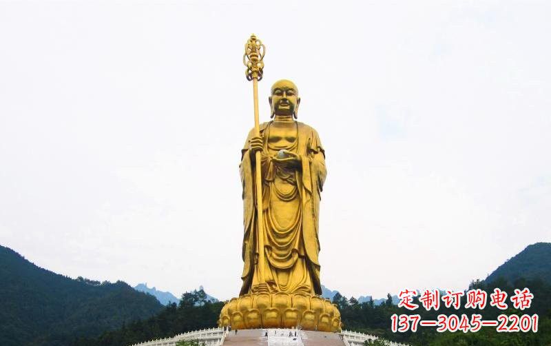 安阳大型地藏菩萨铜雕
