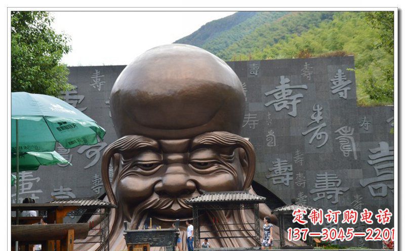 安阳大型老寿星城市头像铜雕