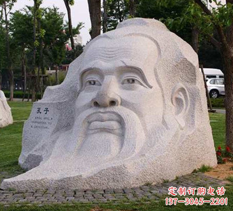 安阳大型孔子头像石雕