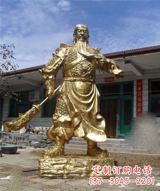 安阳大型立式关公铜雕
