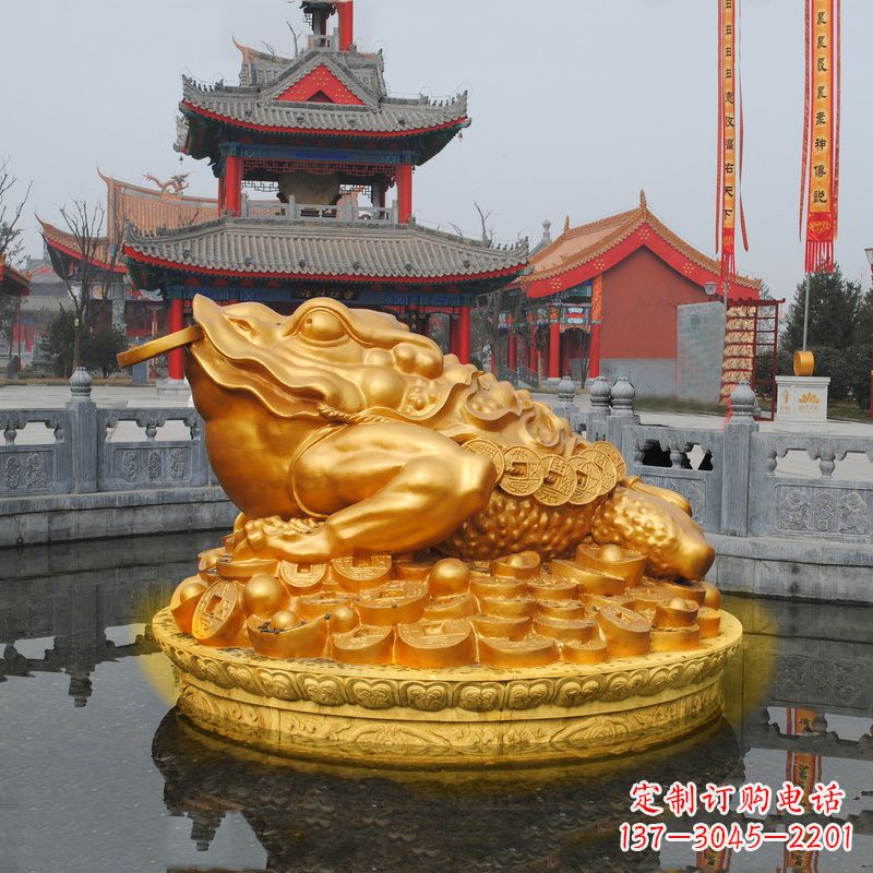 安阳大型鎏金金蟾景区水景神兽动物雕塑