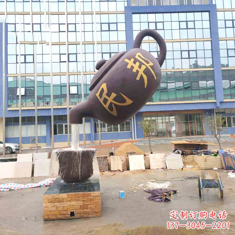 安阳大型天壶流水喷泉