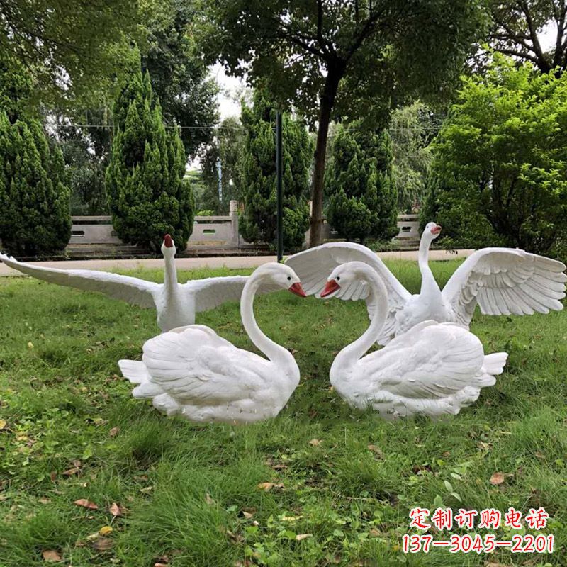 安阳大型天鹅摆件树脂景观雕塑庭院公园装饰发光动物雕塑