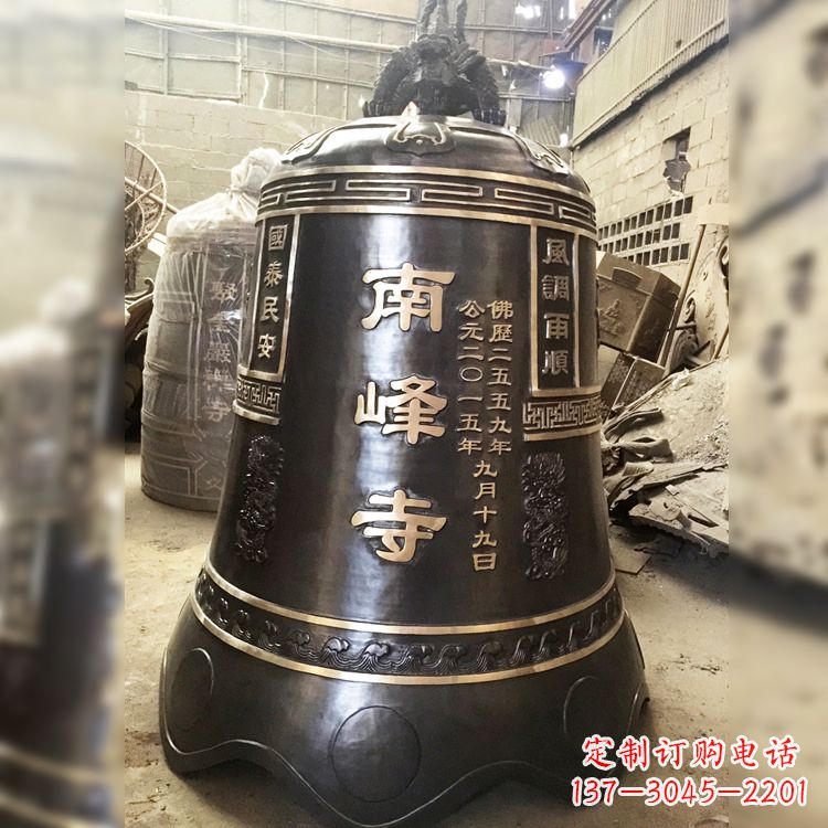 安阳大型铜钟雕塑