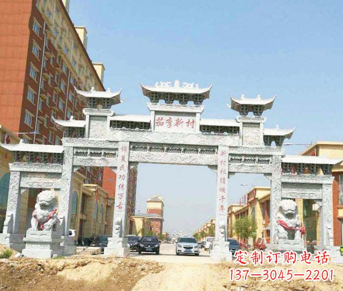 安阳大型五门石雕牌楼