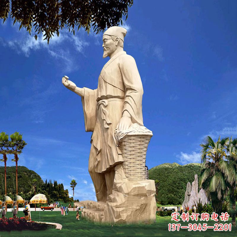 安阳大型药圣李时珍石雕塑像-景区园林古代人物雕像