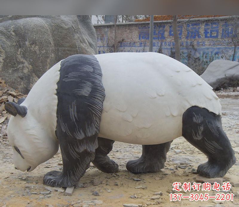 安阳大熊猫石雕