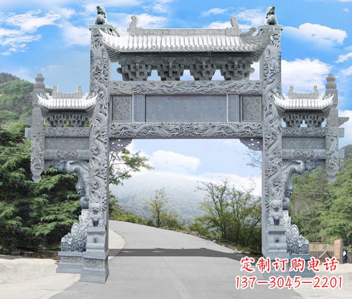 安阳单门村口石雕牌坊 (3)